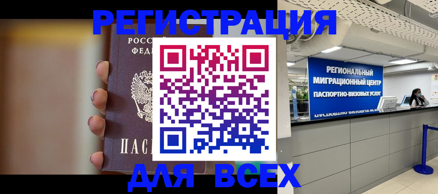 форма 3 в Данкове